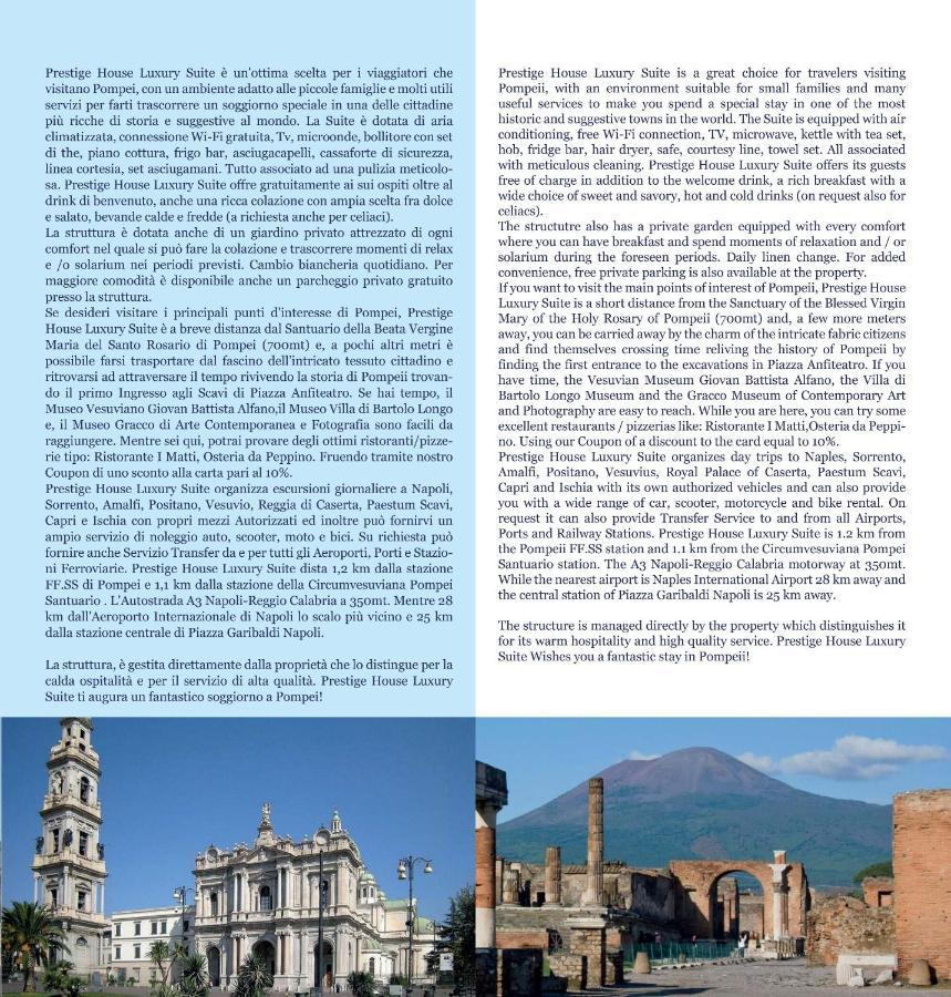Prestige House Luxury Suite Pompei Luaran gambar